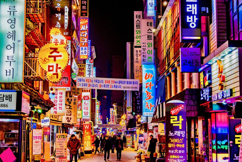 Thủ đô Seoul - Hàn Quốc 